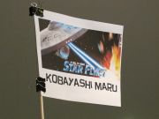 Filename=IMG_3223.JPG
Filesize=204KiB
Dimensions=1824x1368
Date added=Oct 17, 2014 IMG_3223.JPG